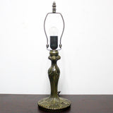 Werfactory® Tiffany Table Lamp 12 Inch