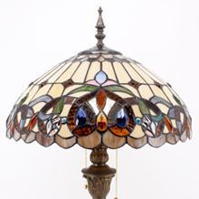 Werfactory® Tiffany Floor Lamp 16 Inch