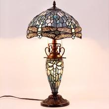 Werfactory® Tiffany Table Lamp 12 Inch