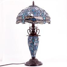 Werfactory® Tiffany Table Lamp 12 Inch