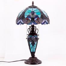 Werfactory® Tiffany Table Lamp 12 Inch