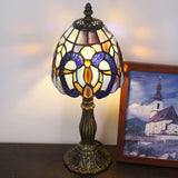 Werfactory® Small Tiffany Lamp Cloudy Style Stained Glass Table Lamp, 14" Tall