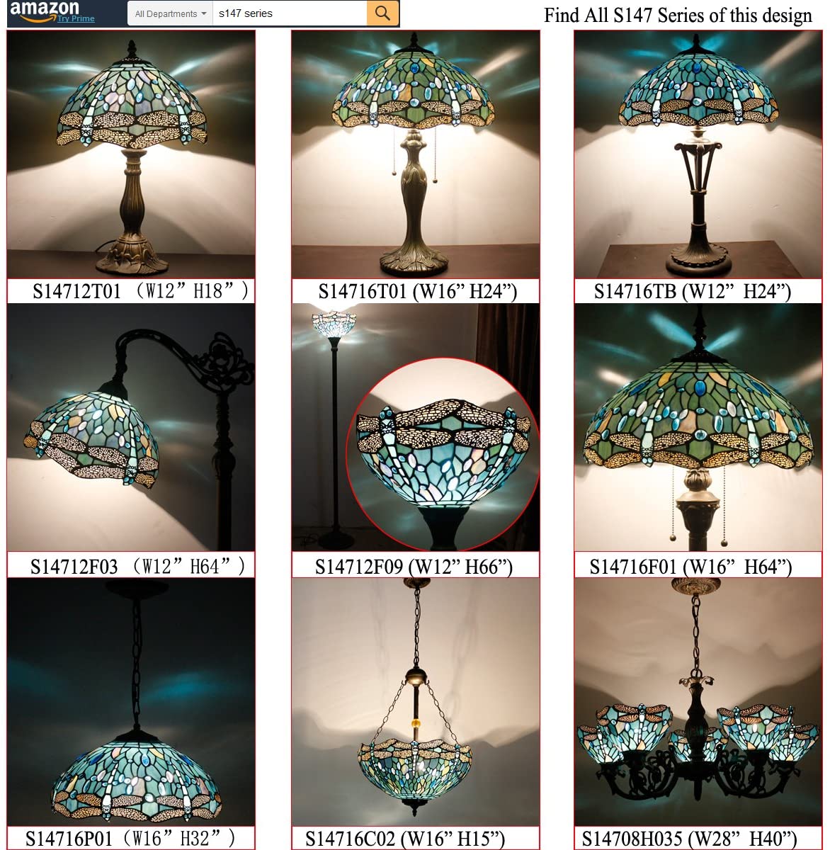 Werfactory® Tiffany Table Lamp 12 Inch