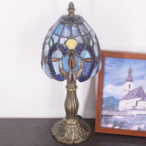 Werfactory® Small Tiffany Lamp Cloudy Style Stained Glass Table Lamp, 14" Tall