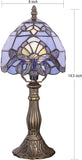 Werfactory® Small Tiffany Lamp Stained Glass Baroque Style Table Lamp 14" Tall